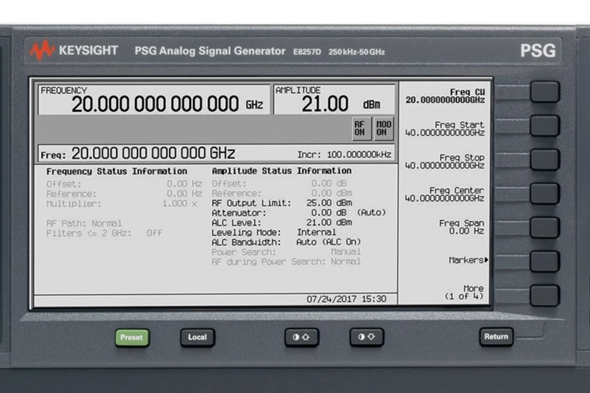 Референс интерфейса Keysight